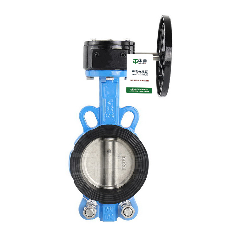 渦輪對(duì)夾蝶閥